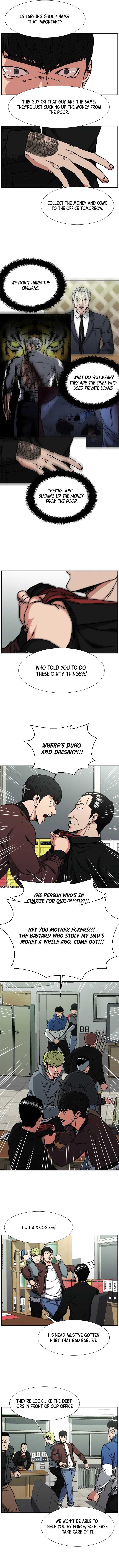 Grudge-laden Lackey chapter 2 - page 2