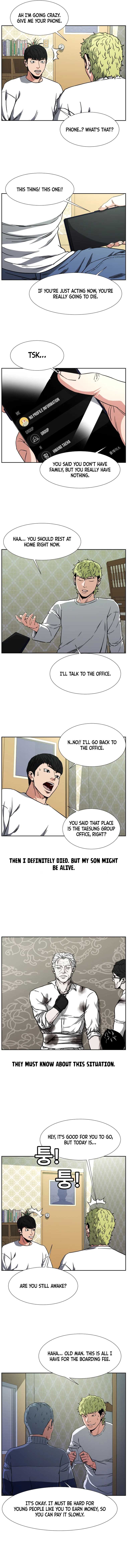Grudge-laden Lackey chapter 2 - page 6