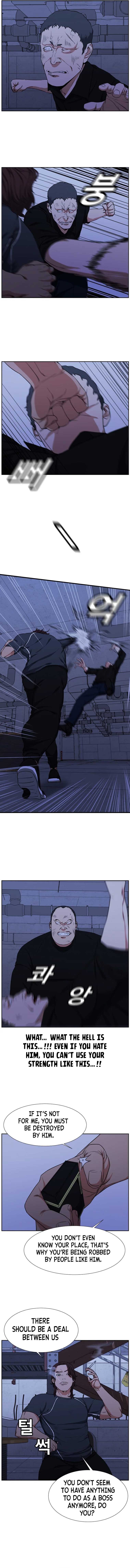 Grudge-laden Lackey chapter 9 - page 10