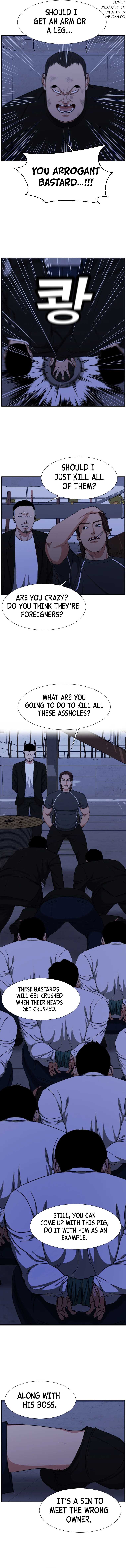 Grudge-laden Lackey chapter 9 - page 11
