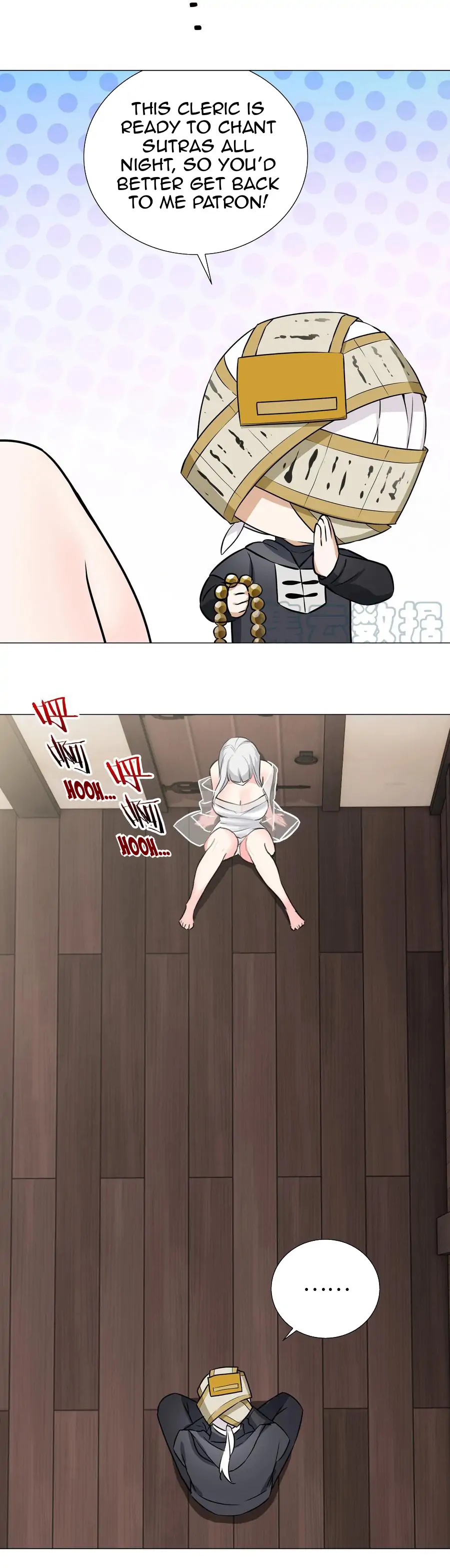 My Harem Grew So Large, I Was Forced to Ascend Chapter 65 - page 14