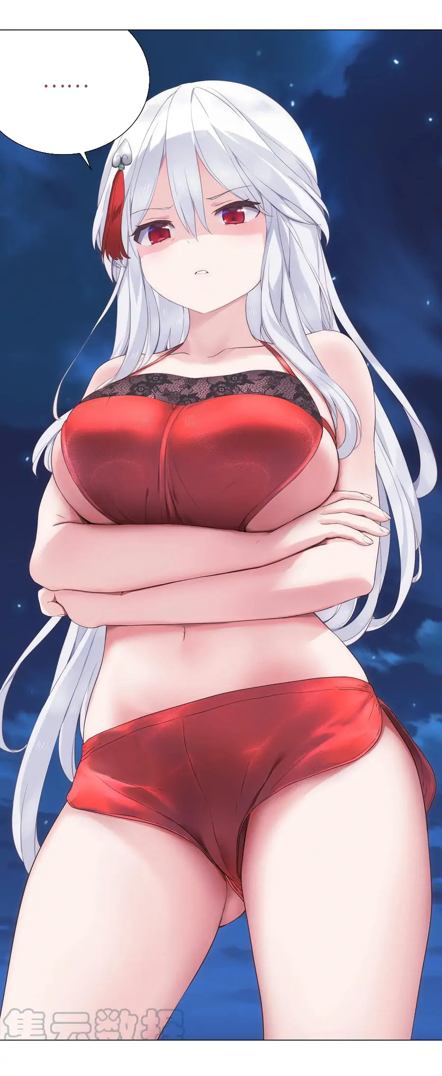 My Harem Grew So Large, I Was Forced to Ascend Chapter 65 - page 34