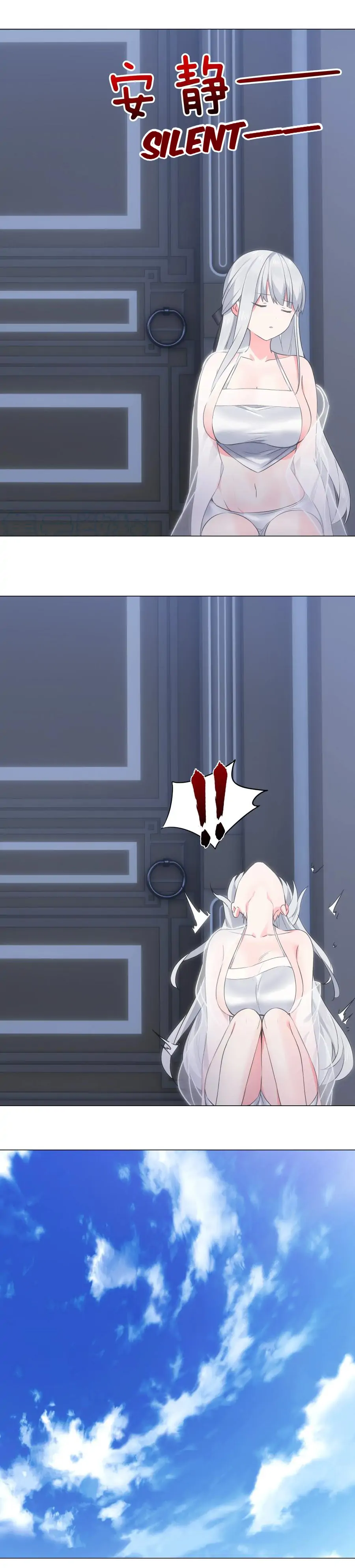 My Harem Grew So Large, I Was Forced to Ascend Chapter 65 - page 46