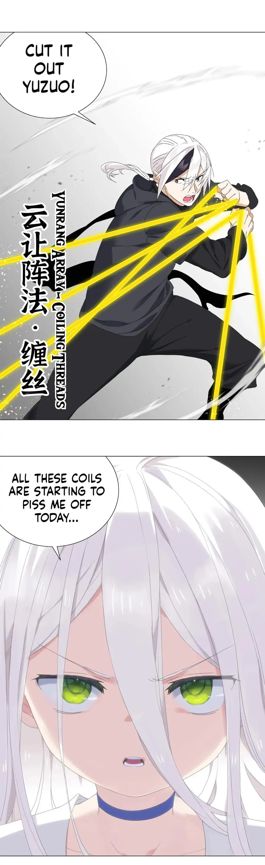 My Harem Grew So Large, I Was Forced to Ascend chapter 54 - page 35