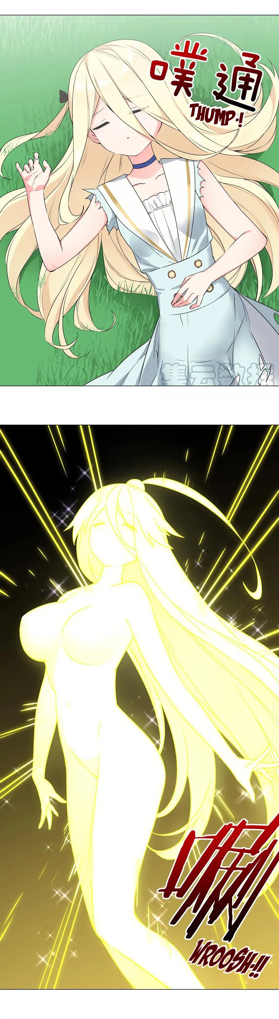 My Harem Grew So Large, I Was Forced to Ascend chapter 59 - page 24