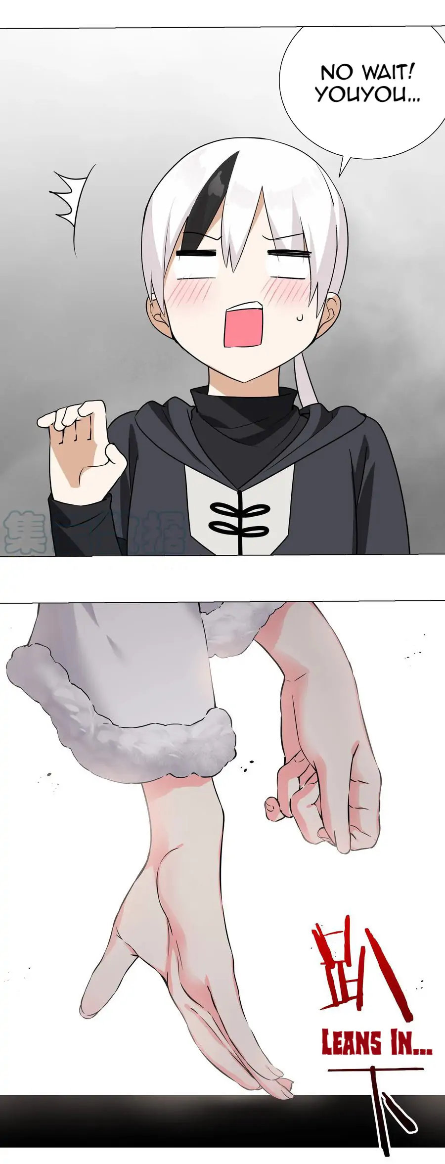 My Harem Grew So Large, I Was Forced to Ascend chapter 57 - page 14