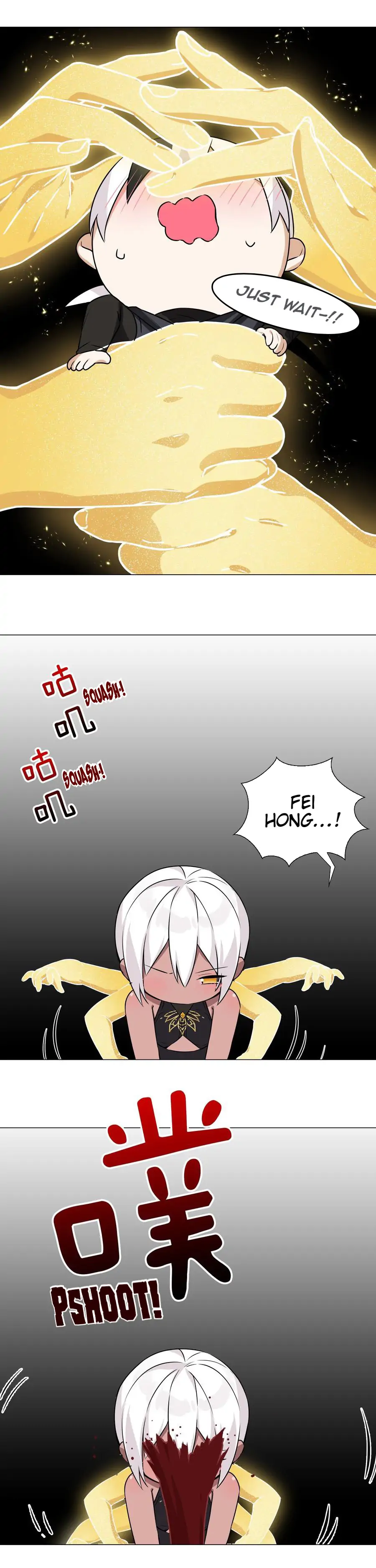 My Harem Grew So Large, I Was Forced to Ascend chapter 57 - page 24