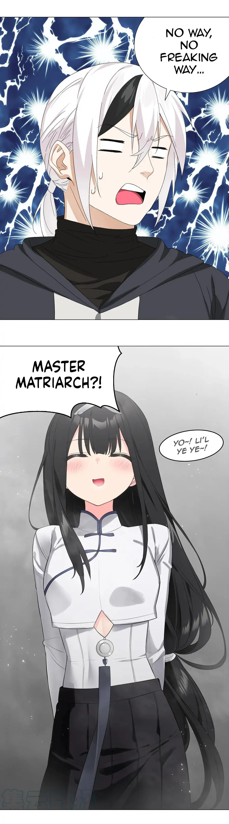 My Harem Grew So Large, I Was Forced to Ascend chapter 57 - page 28