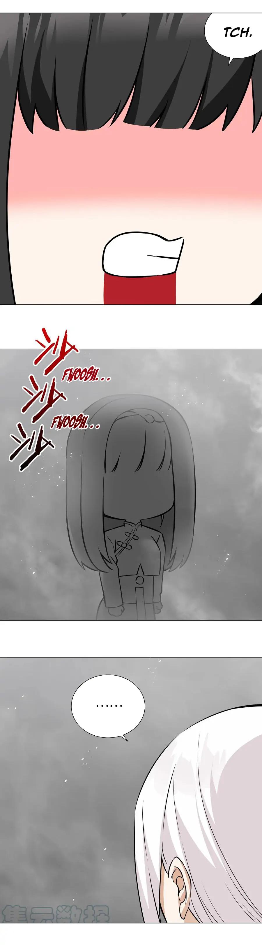 My Harem Grew So Large, I Was Forced to Ascend chapter 57 - page 34