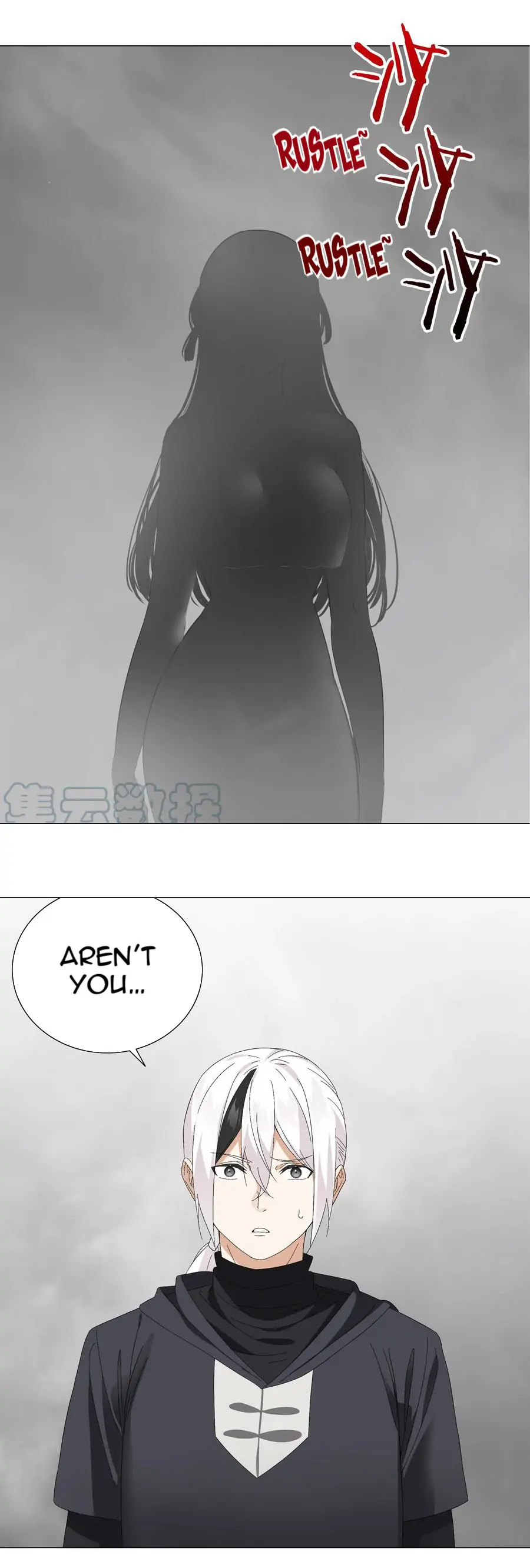 My Harem Grew So Large, I Was Forced to Ascend chapter 57 - page 5