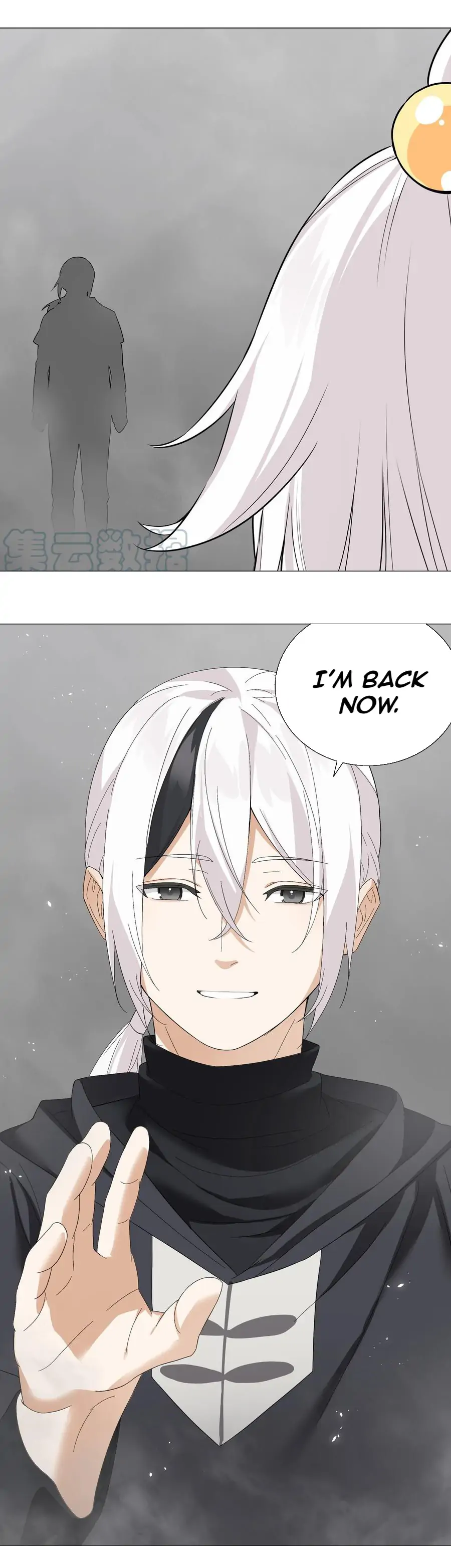 My Harem Grew So Large, I Was Forced to Ascend chapter 57 - page 72
