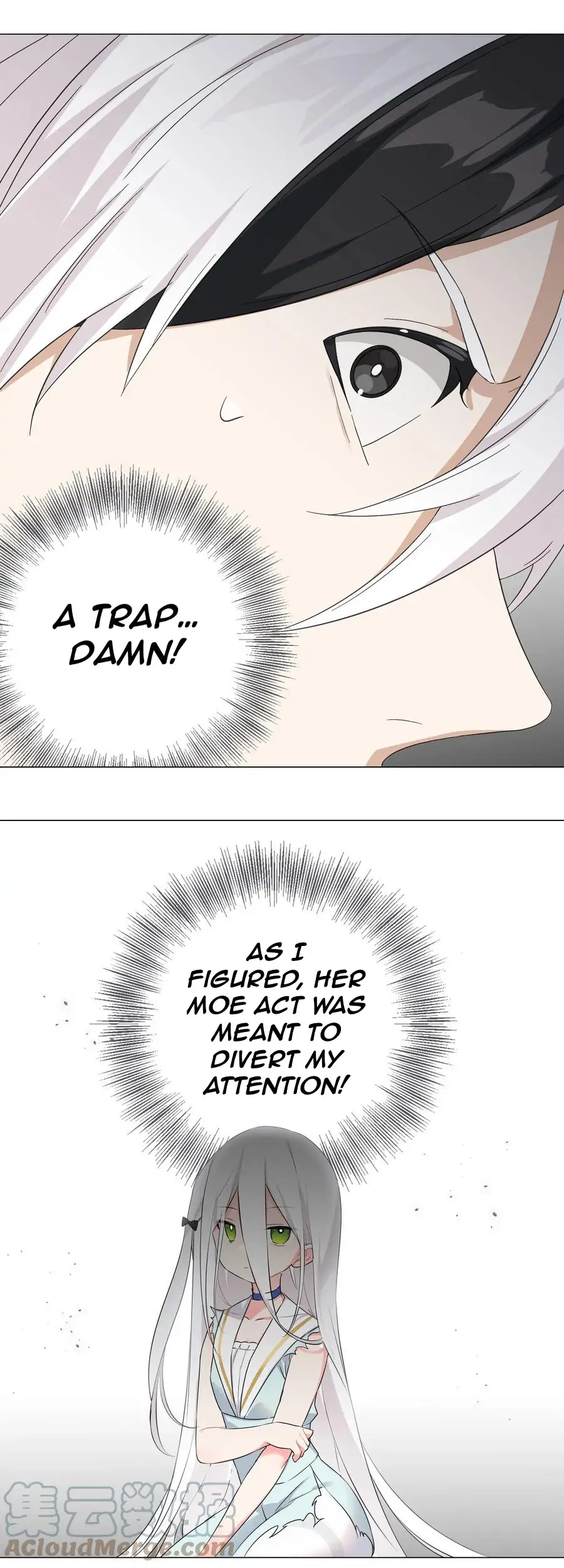 My Harem Grew So Large, I Was Forced to Ascend chapter 55 - page 13