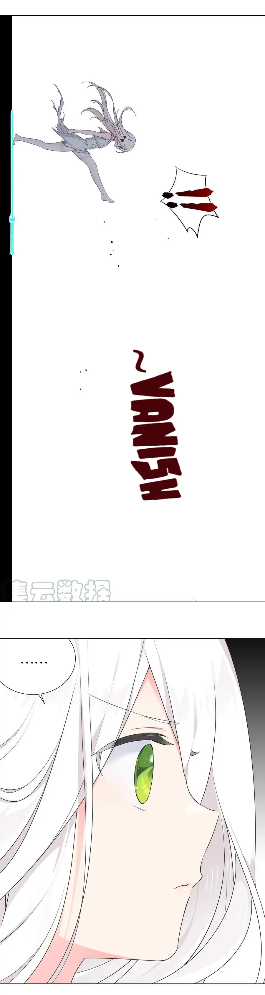 My Harem Grew So Large, I Was Forced to Ascend chapter 55 - page 20