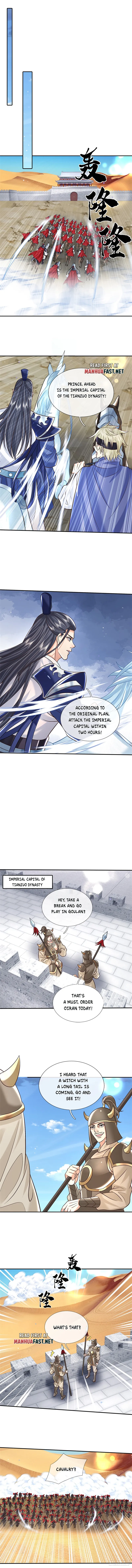 Sword Immortal Martial Emperor Chapter 36 - page 3