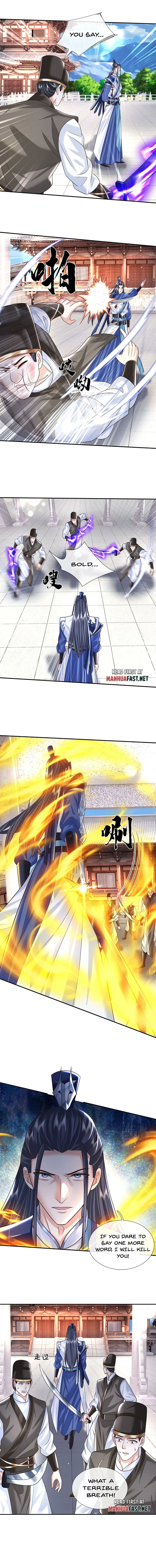 Sword Immortal Martial Emperor Chapter 66 - page 2