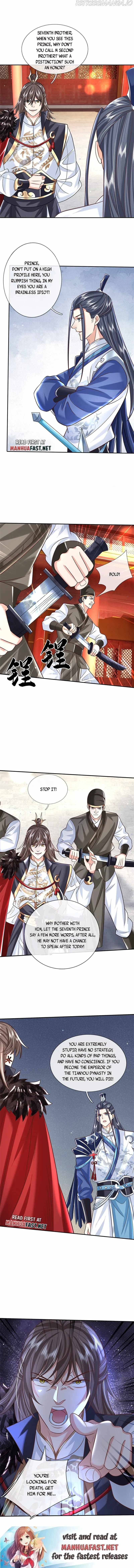 Sword Immortal Martial Emperor Chapter 13 - page 6