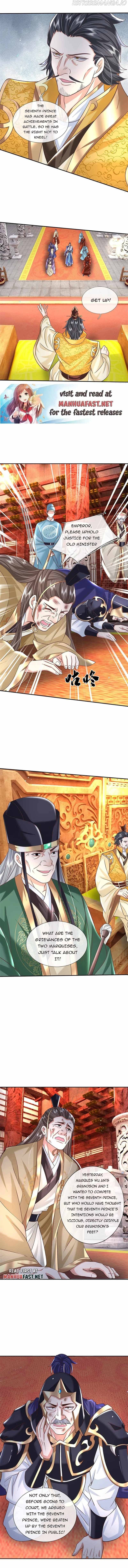 Sword Immortal Martial Emperor Chapter 14 - page 3