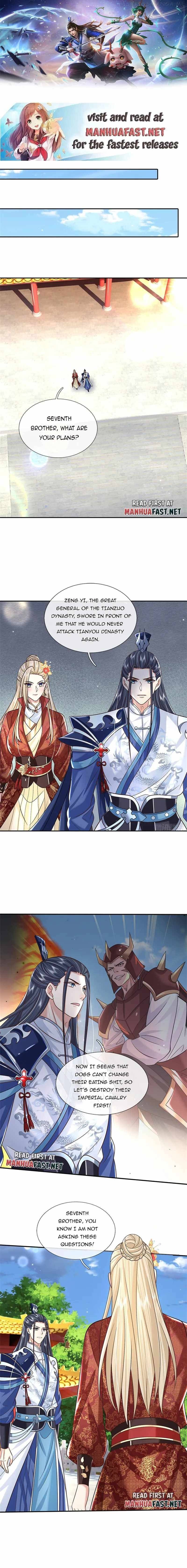 Sword Immortal Martial Emperor Chapter 22 - page 1