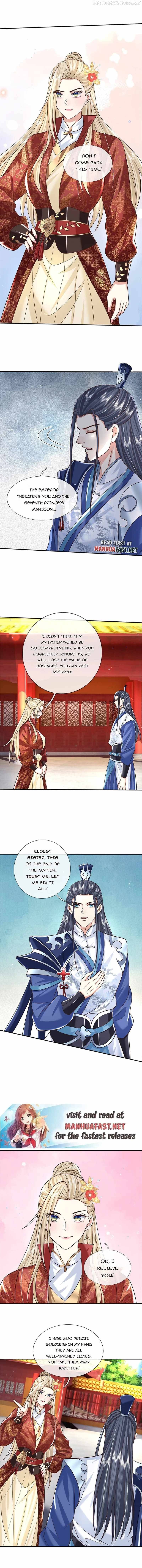 Sword Immortal Martial Emperor Chapter 22 - page 2
