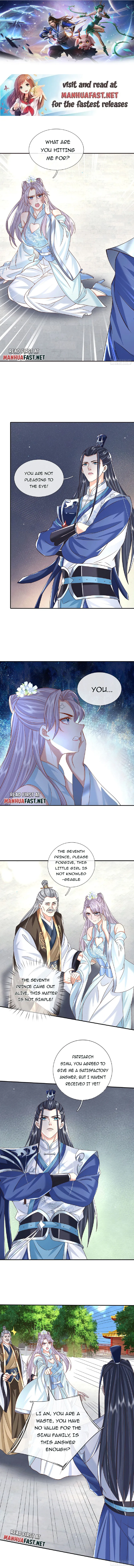 Sword Immortal Martial Emperor Chapter 23 - page 1