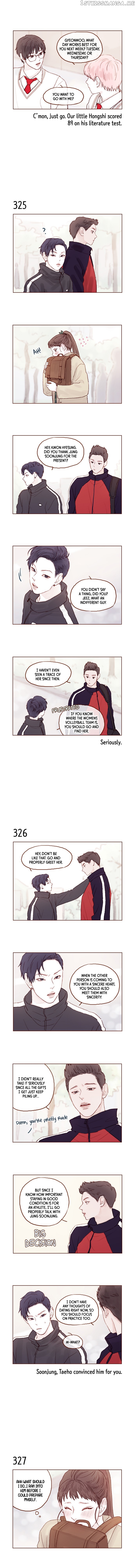 Hongshi Loves me! chapter 46 - page 2