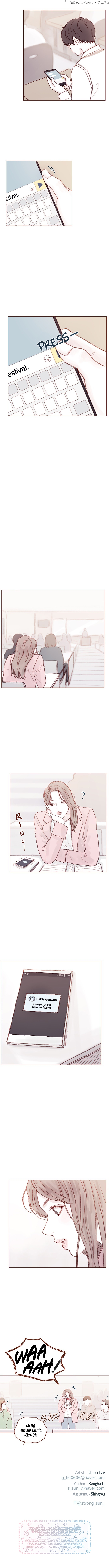 Hongshi Loves me! chapter 46 - page 5