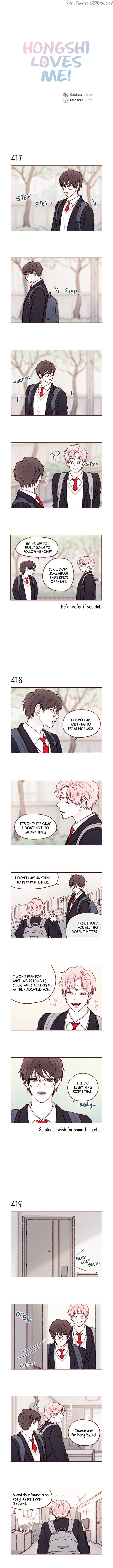 Hongshi Loves me! chapter 63 - page 1