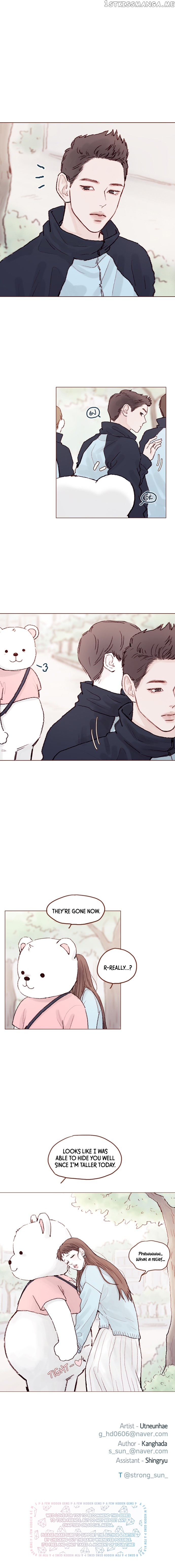 Hongshi Loves me! chapter 63 - page 5