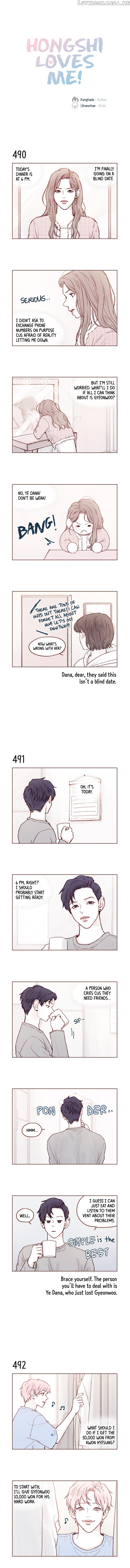 Hongshi Loves me! chapter 76 - page 1