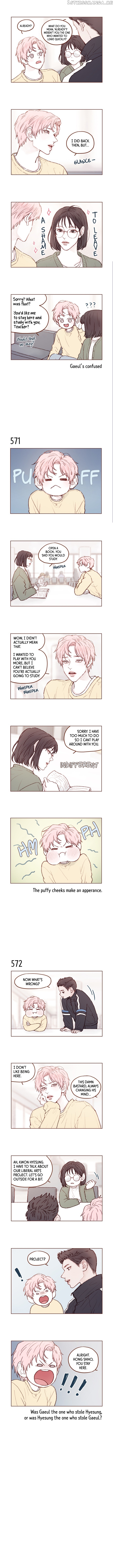 Hongshi Loves me! chapter 87 - page 2