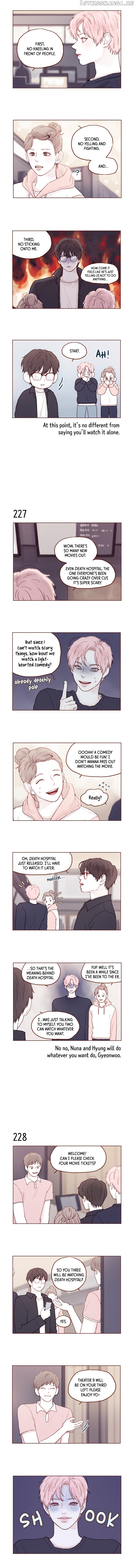 Hongshi Loves me! chapter 32 - page 2
