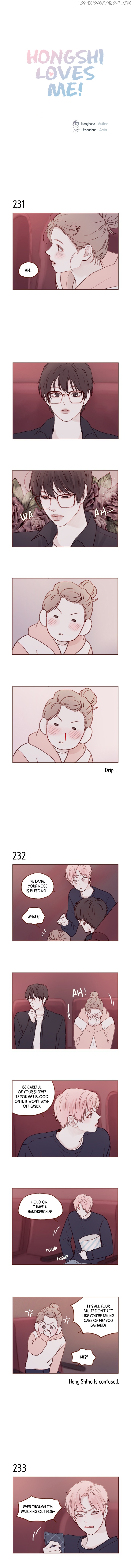 Hongshi Loves me! chapter 33 - page 1