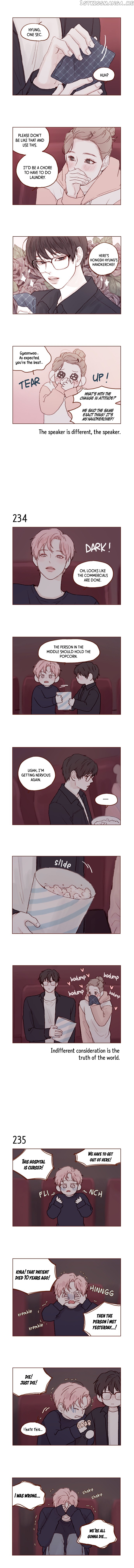 Hongshi Loves me! chapter 33 - page 2