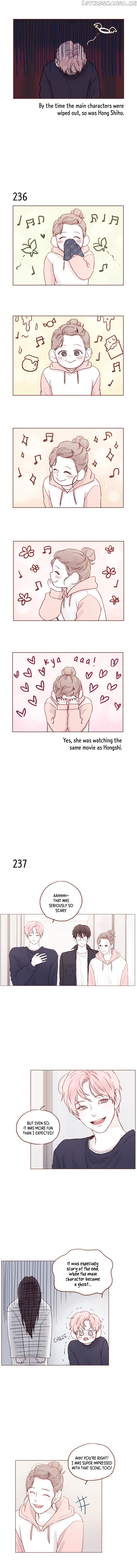 Hongshi Loves me! chapter 33 - page 3