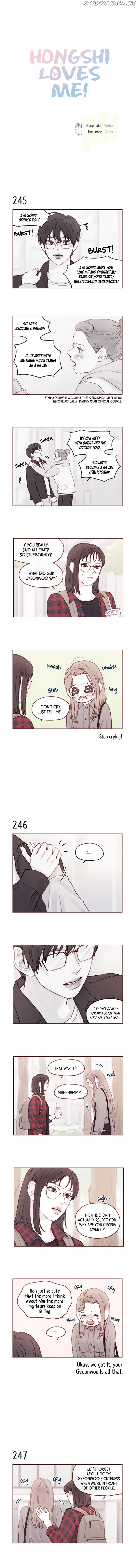 Hongshi Loves me! chapter 35 - page 1