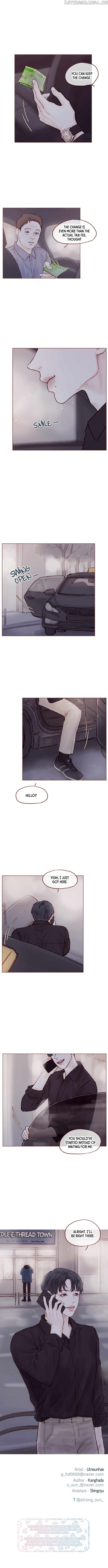Hongshi Loves me! chapter 69 - page 4