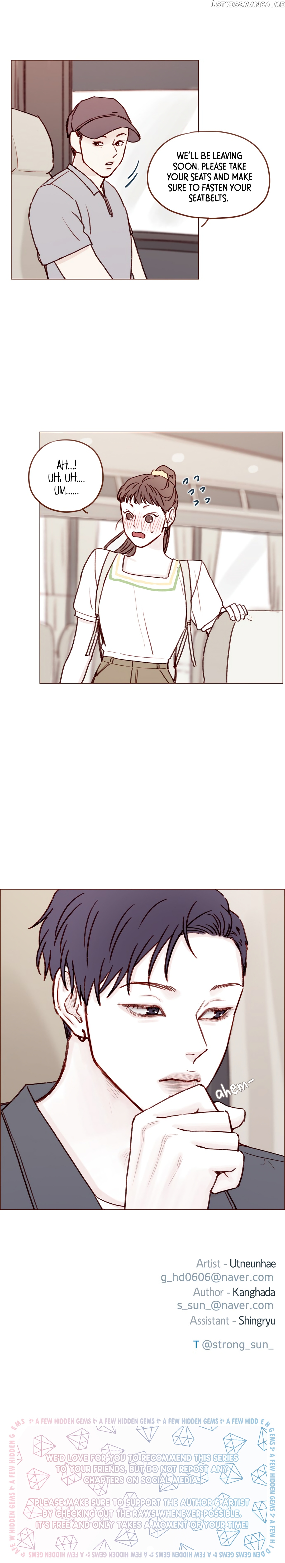 Hongshi Loves me! chapter 170 - page 10