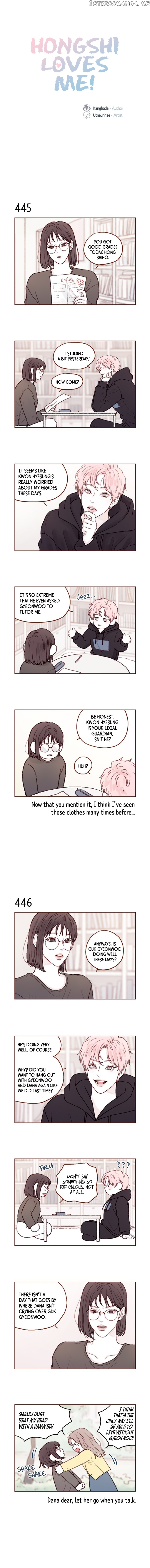 Hongshi Loves me! chapter 67 - page 1