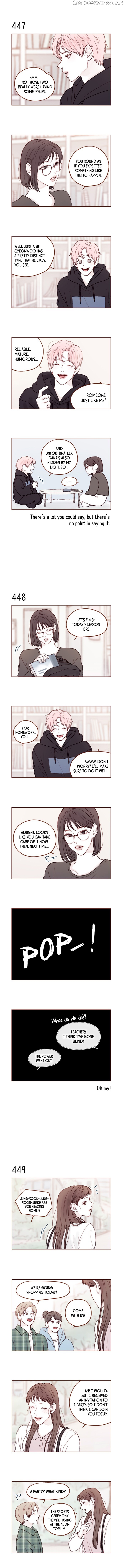 Hongshi Loves me! chapter 67 - page 2