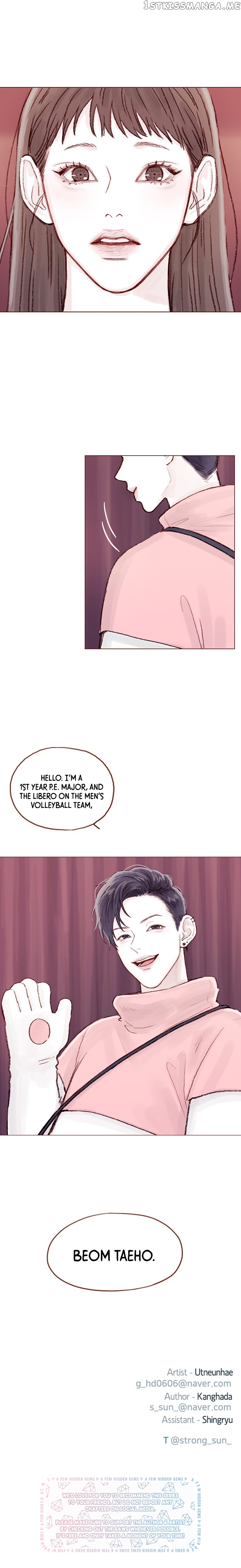 Hongshi Loves me! chapter 67 - page 6