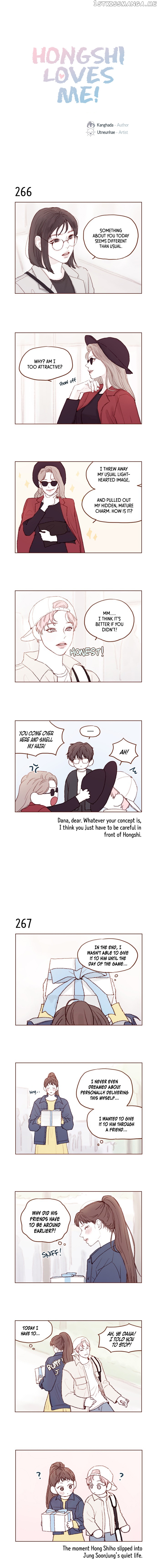 Hongshi Loves me! chapter 38 - page 1
