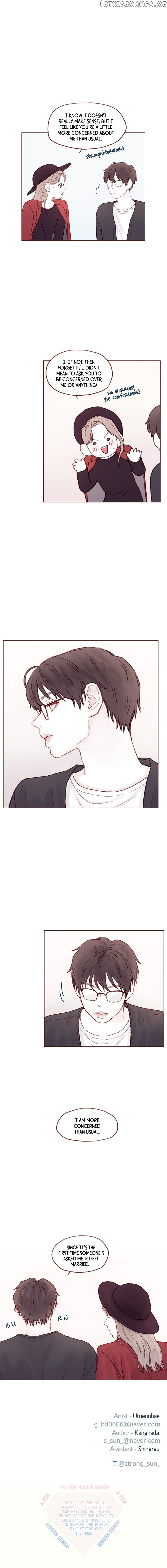 Hongshi Loves me! chapter 38 - page 7