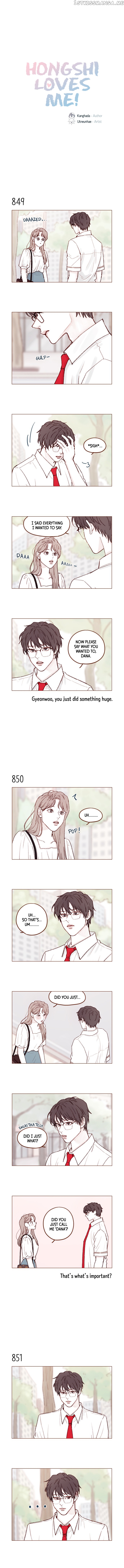 Hongshi Loves me! chapter 135 - page 1