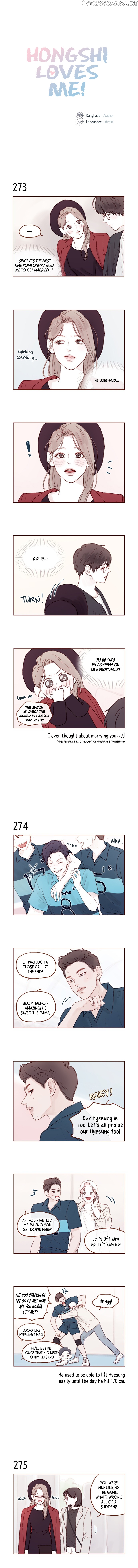 Hongshi Loves me! chapter 39 - page 1