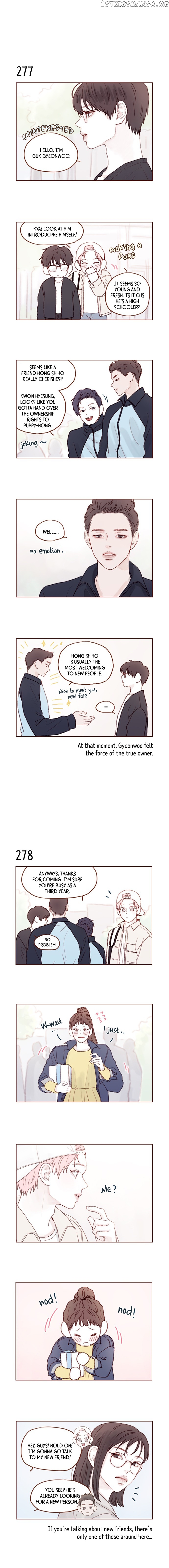 Hongshi Loves me! chapter 39 - page 3
