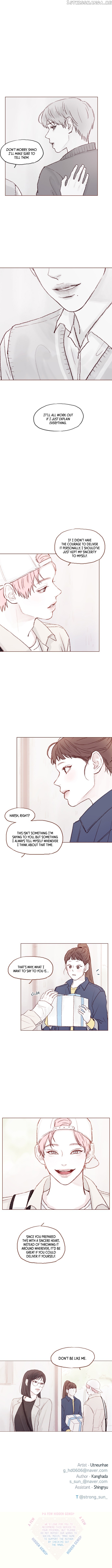 Hongshi Loves me! chapter 39 - page 6