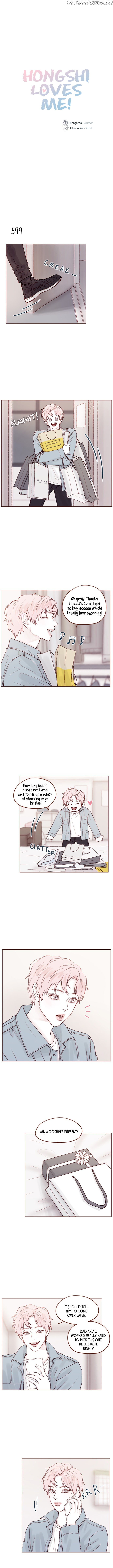 Hongshi Loves me! chapter 95 - page 1