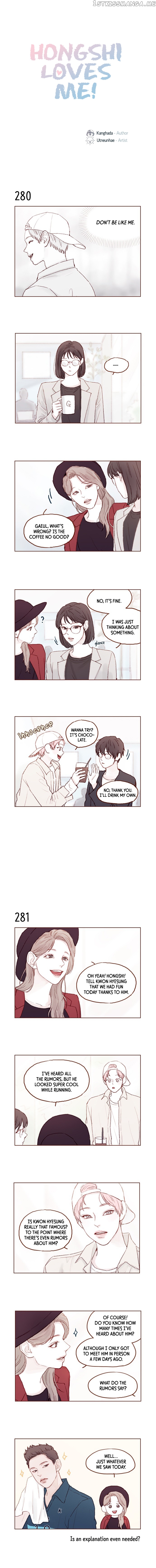 Hongshi Loves me! chapter 40 - page 1
