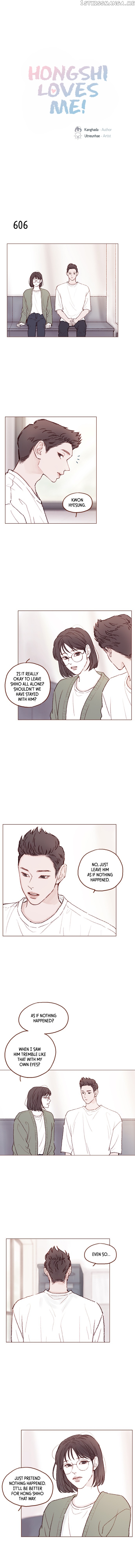 Hongshi Loves me! chapter 96 - page 1