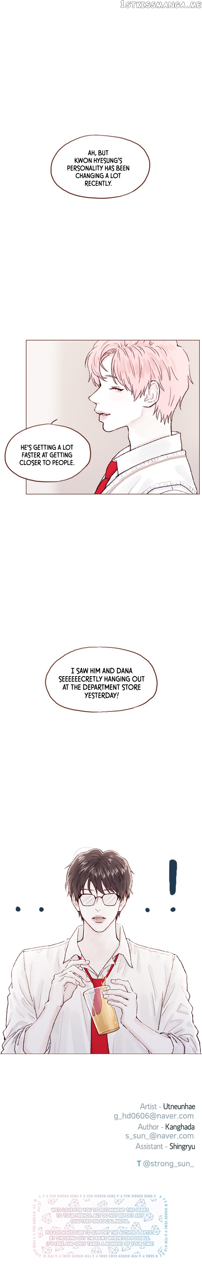 Hongshi Loves me! chapter 64 - page 5